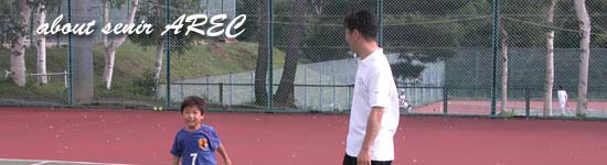 about SENIOR AREC