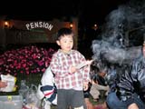 ԉ