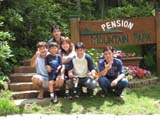 ppOW