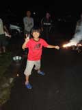 ԉ