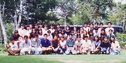1987N
