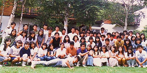 1988N
