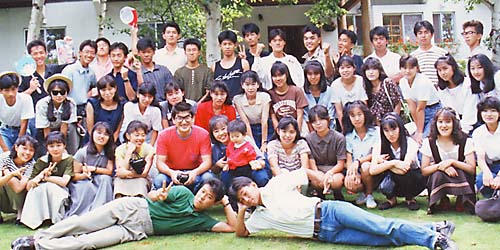 1989N