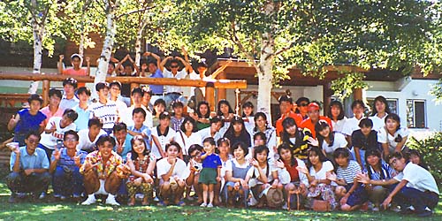 1990N