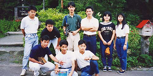 1991N