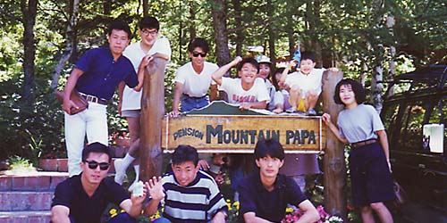 1992N