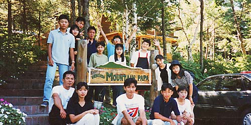 1994N