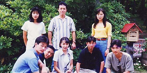 1995N