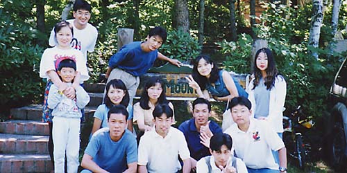 1996N