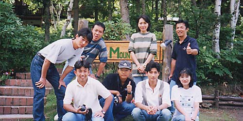 1997N