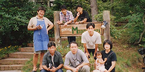 2000N