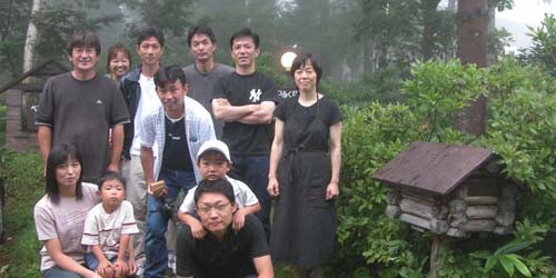 2005N